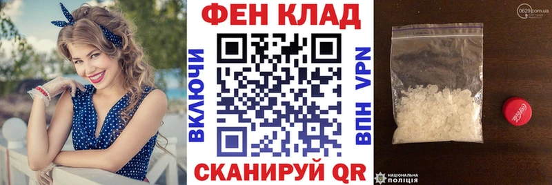mega tor  Юхнов  Amphetamine Premium 