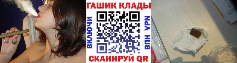 Гашиш VHQ  даркнет какой сайт  Юхнов 