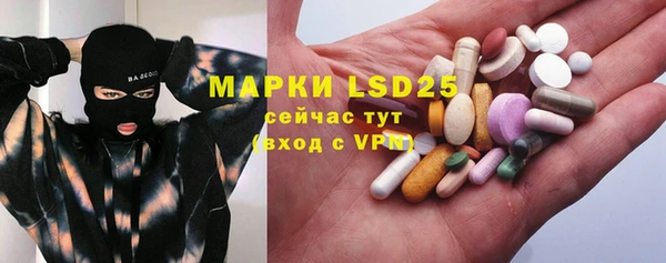 гашиш Гусев