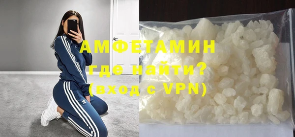 гашиш Гусев