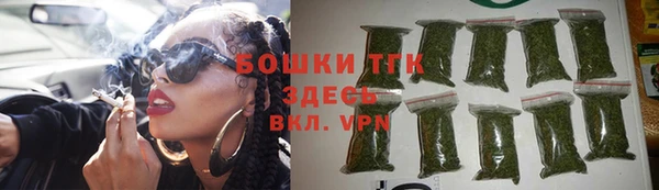 Альфа ПВП Гусиноозёрск