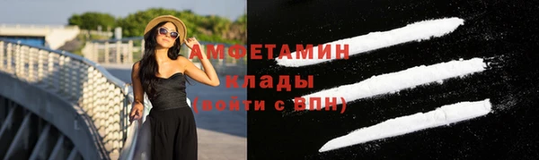 MDMA Дмитриев