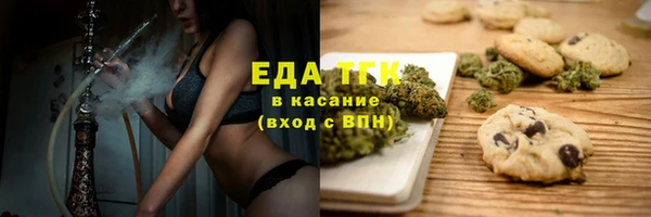 гашиш Гусев