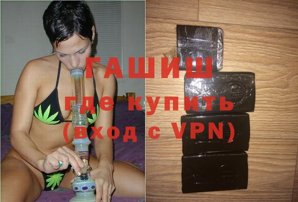 трава Дмитров