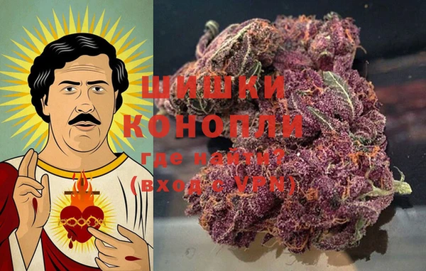 гашиш Гусев