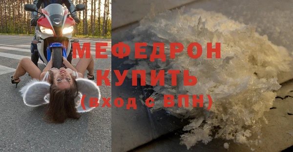 гашиш Гусев