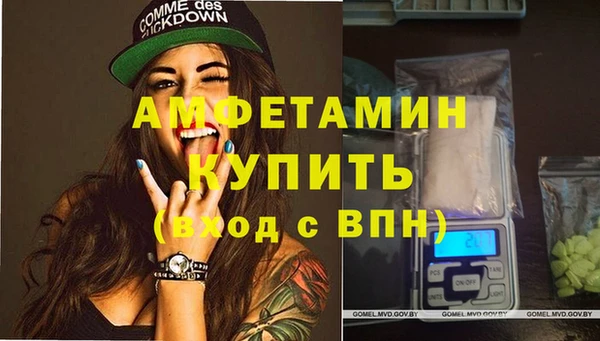гашиш Гусев