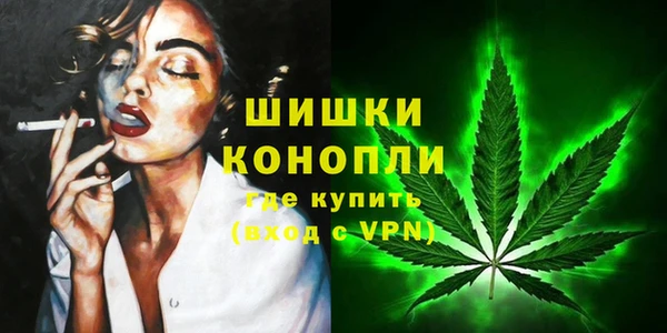 гашиш Гусев
