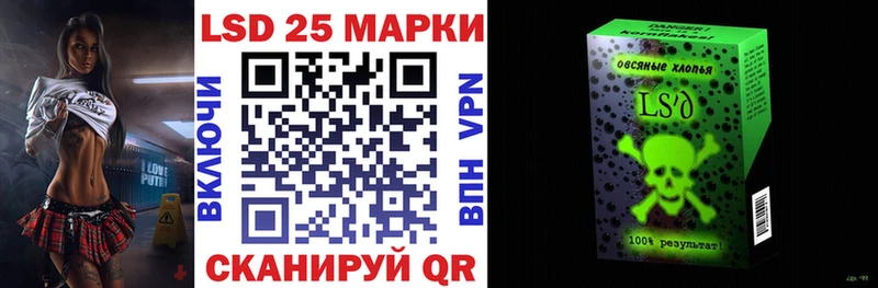 купить   Юхнов  Марки NBOMe 1,8мг 