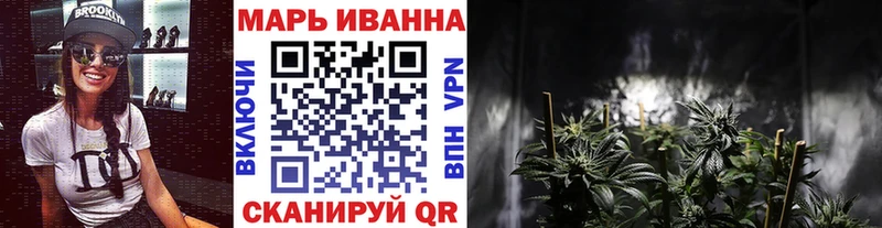Шишки марихуана сатива  Юхнов 